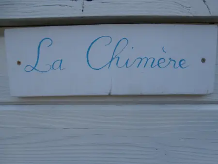 Charmant T3 de standing à Capbreton, jardin, 3 chambres, terrasse couverte, proche port et plages - Photo 15