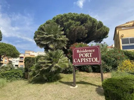 Studio 4 pers avec piscine et parking à 1200m de la plage - Photo 1