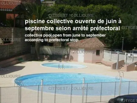 Appartement 2P avec piscine, tennis, parking et wifi à 300m de la plage, Collioure - Photo 12