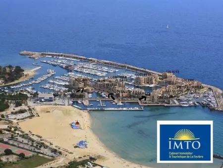 T2 3 étoiles à la Favière avec piscine et parking - Photo 14