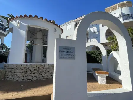 Appartement 2 Chambres, Piscine, Proche Parc Naturel - Peñíscola - Photo 14