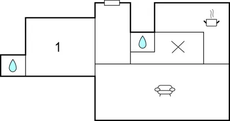 Appartement 4 personnes à Ocquerre - Photo 25
