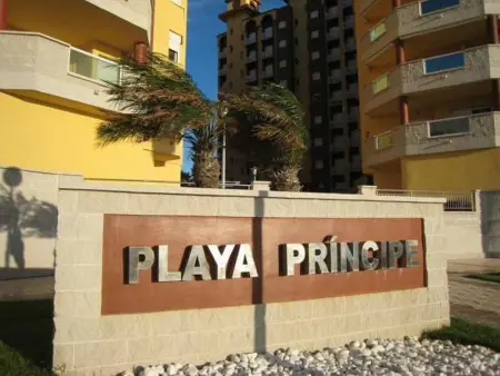 Appartement de Vacances en Bord de Mer avec Piscine à La Manga - Photo 3