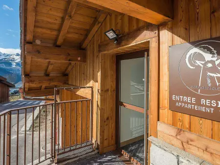 Appartement cosy 6 pers, Champagny-en-Vanoise, terrasse et WIFI - Photo 23