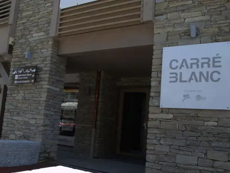 Appartement moderne à Courchevel 1550 avec box électrique et wifi - Photo 11