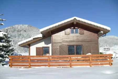 Chalet 0 personnes à  - Photo 5