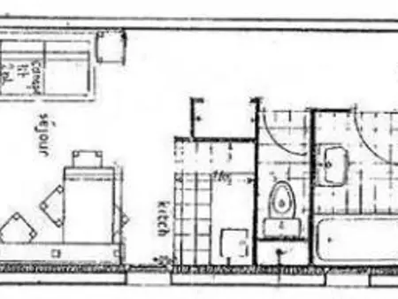 Appartement 2 pièces 6 pers, Plan Peisey, proche commerces et pistes - Photo 8