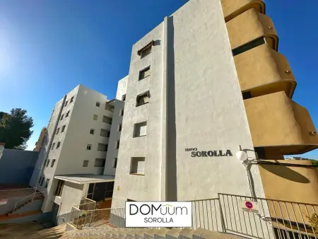 Appartement à 50m de la plage avec terrasse, Wi-Fi, climatisation et parking à Salou - Photo 26
