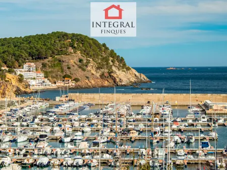 Appartement 2 Chambres avec Wifi et Parking à Palamós - Photo 23